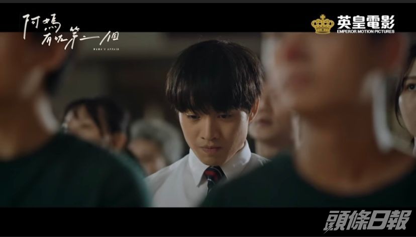 Jer扮學生毫無違和感。